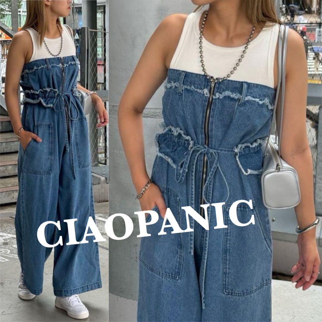 CIAOPANIC フリンジベルト付きデニムベアサロペット チャオパニック