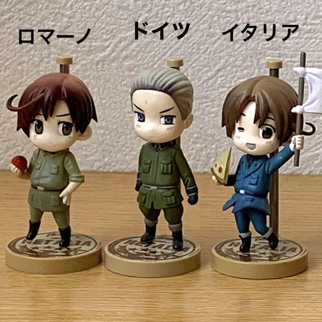 ヘタリア フィギュア 5体 ワンコイングランデフィギュア - メルカリ