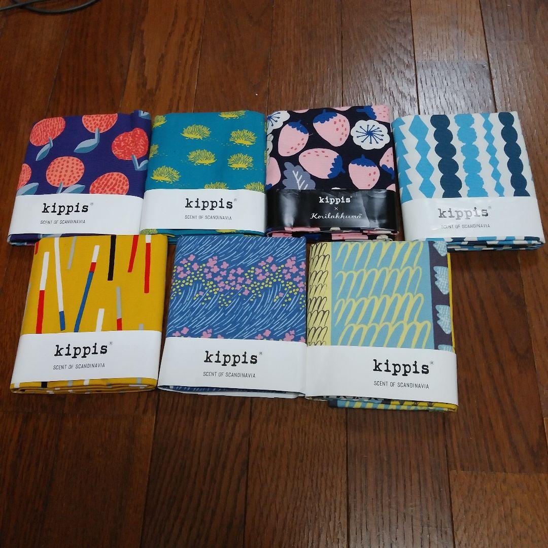 kippis生地　7点