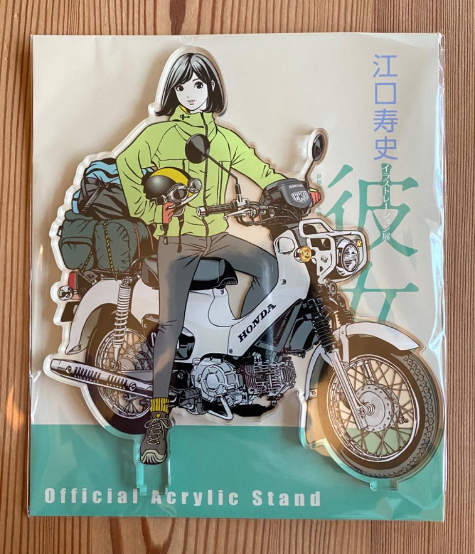 Amazon.co.jp: 江口寿史 イラストレーション展 彼女アクリル
