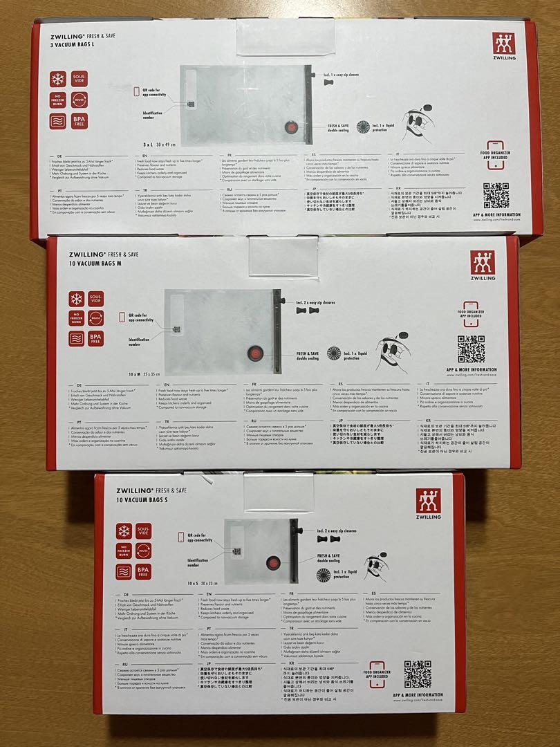 ツヴィリング　真空保存機　フレッシュ&セーブ　8点セット