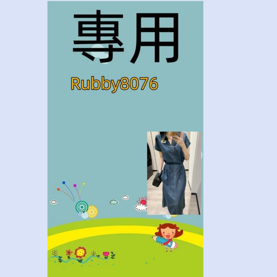 NB VT 楷行 細字名詩書範　原田観峰 IJ BH