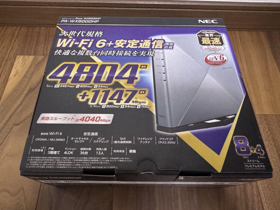 NEC ルーター PA-WX6000HP Wi-Fi6対応ルーター 新品未開封