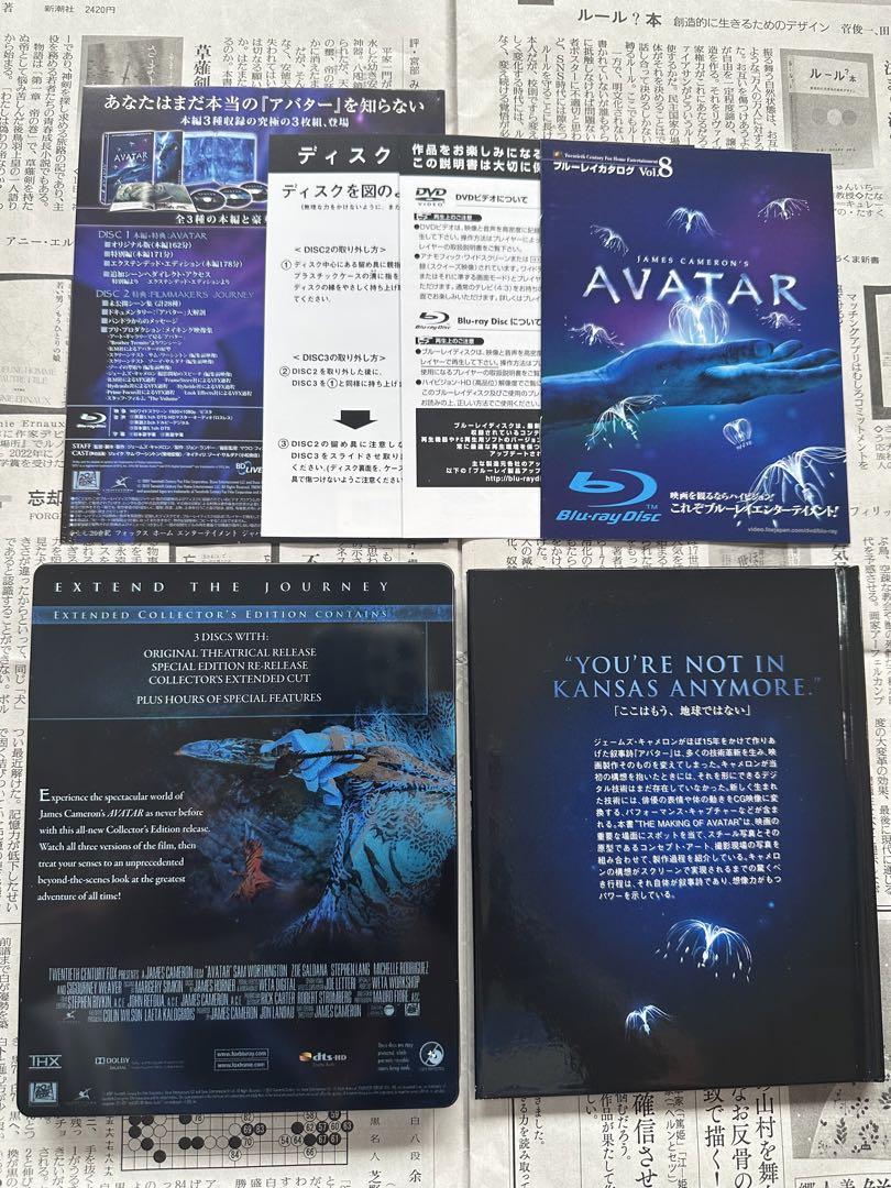 Blu-ray