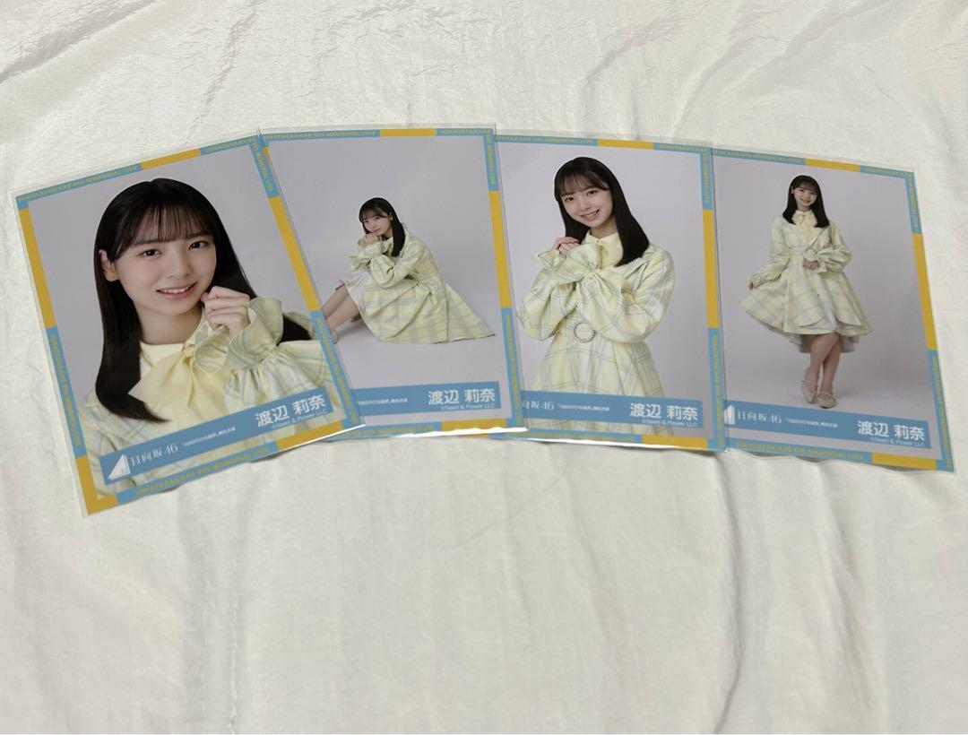 日向坂46 4回目のひな誕祭 渡辺 莉奈 生写真 黄色衣装 サイン
