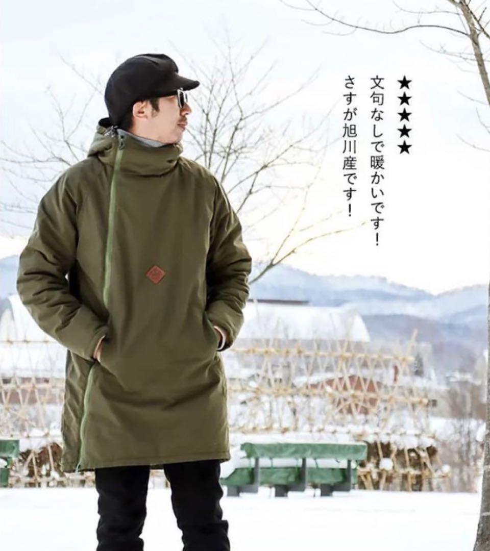 男女