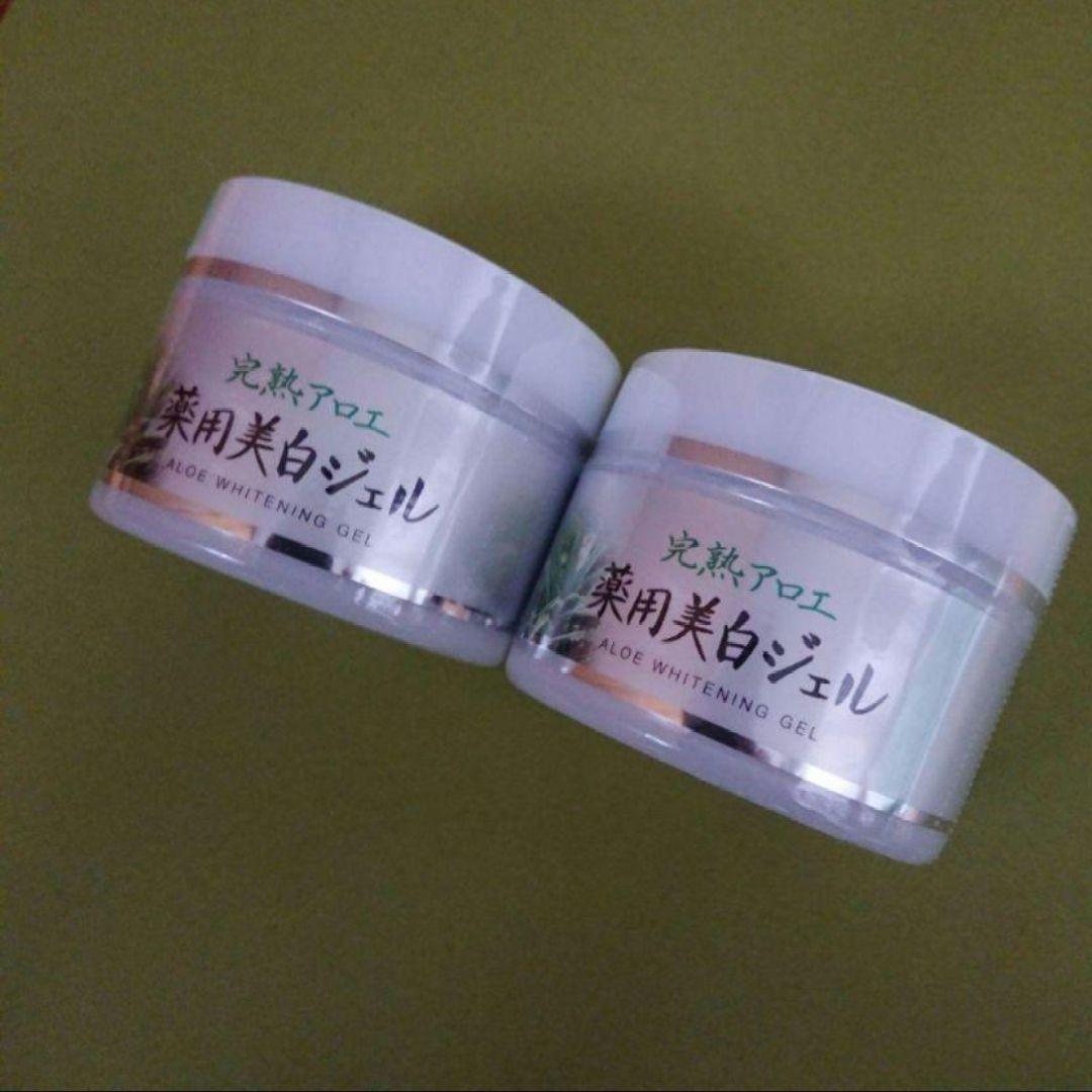 完熟アロエ 薬用美白ジェル 【新品未使用品】2個 - メルカリ