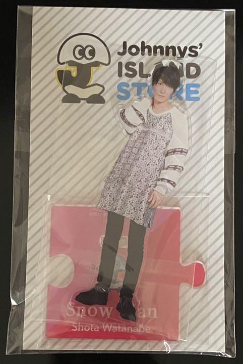 超格安価格 Johnnys' ISLAND STORE Snow Man 渡辺翔太 アクリ… www.tricostura.com.br 超格安価格 Johnnys' ISLAND STORE Snow Man 渡辺翔太 アクリ… www.tricostura.com.br