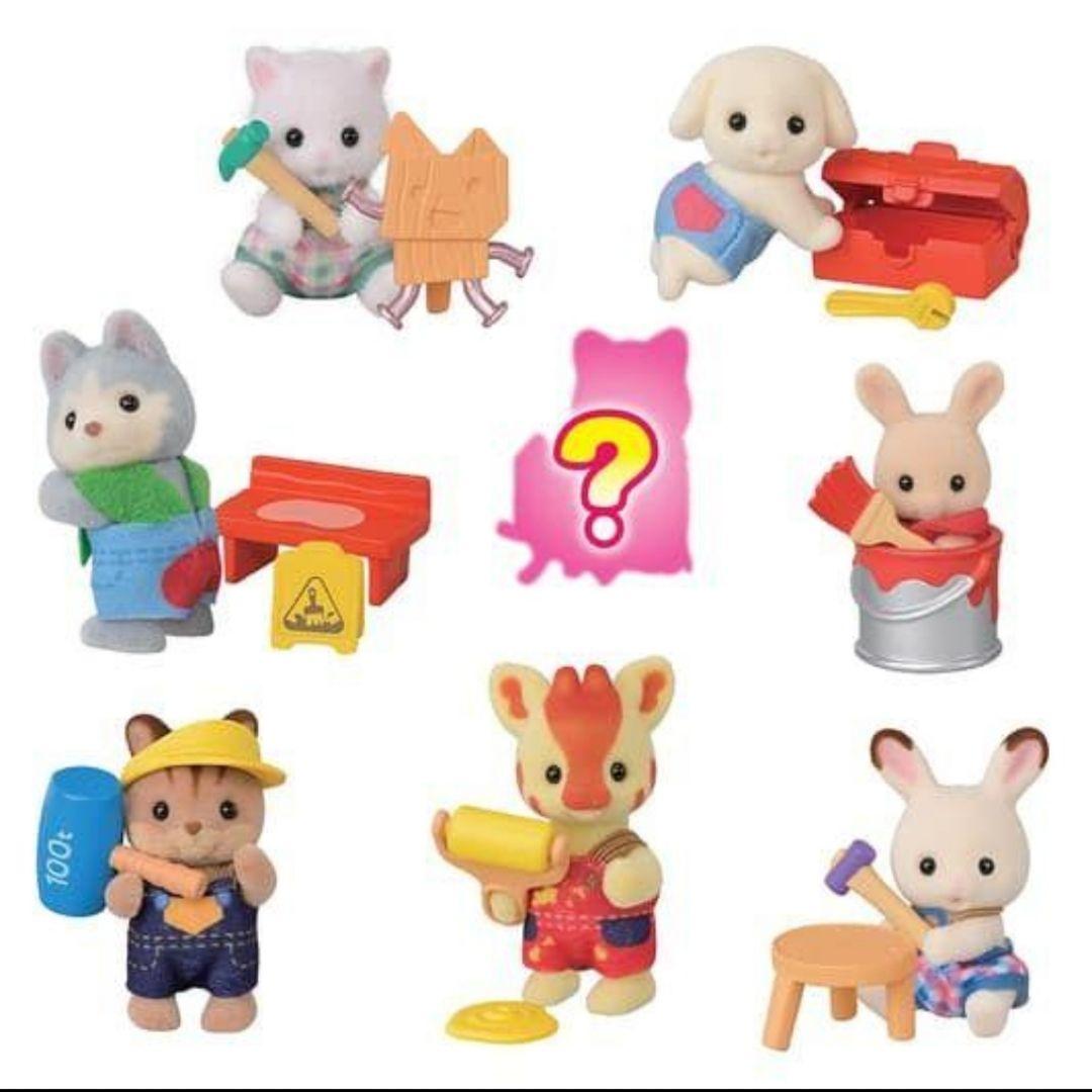 フルコンプ　シルバニア　赤ちゃんコレクション　赤ちゃん工作だいすきシリーズ