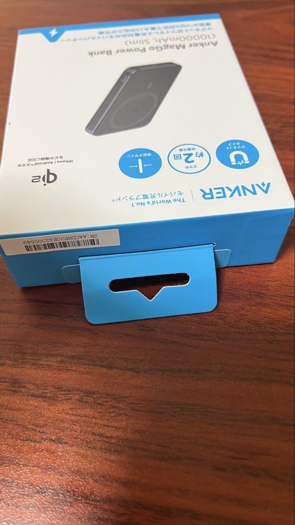 【新品未使用 】Anker MagGo Power Bank 10000mAh