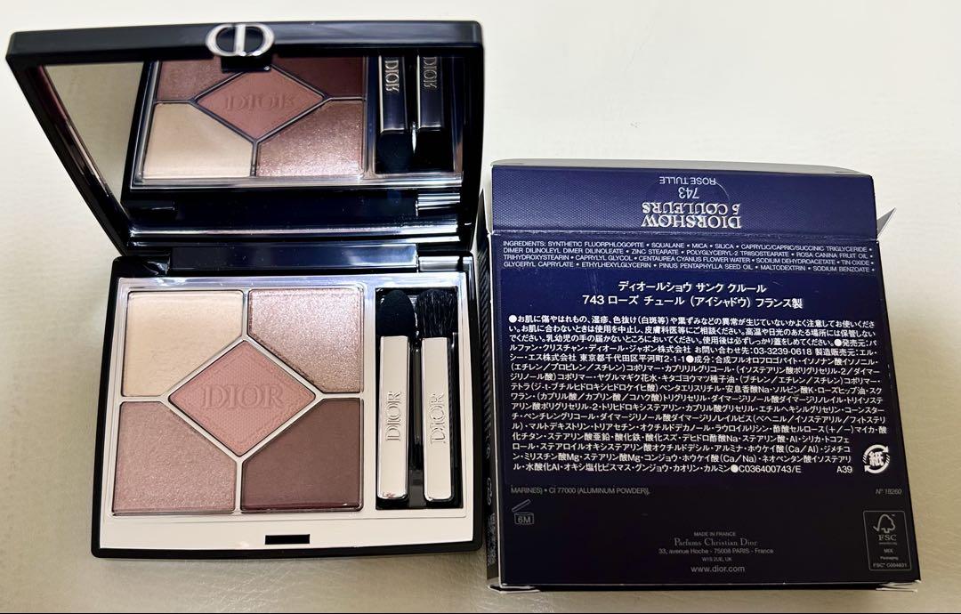 人気色 DIOR ディオール アイシャドウ サンククルール ローズチュール743