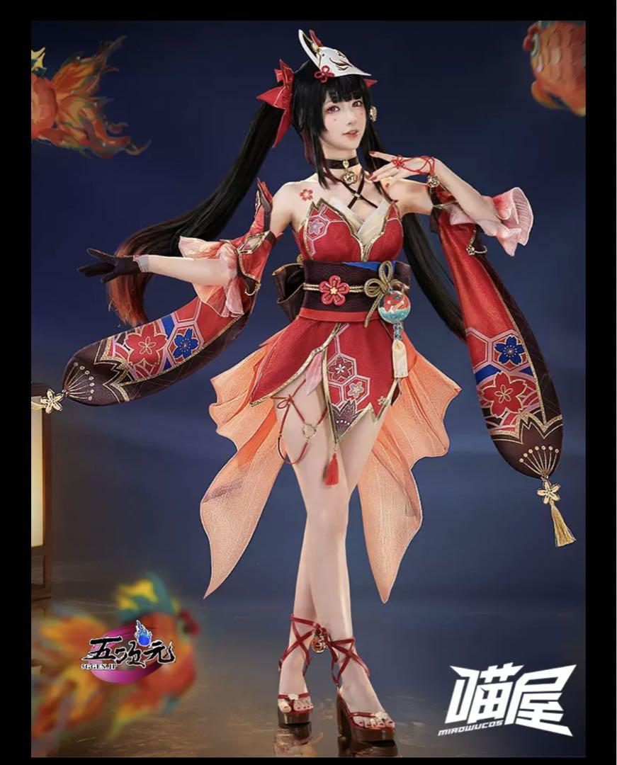 崩壊スターレイル 花火 コスプレ フルセット 小道具付き - メルカリ