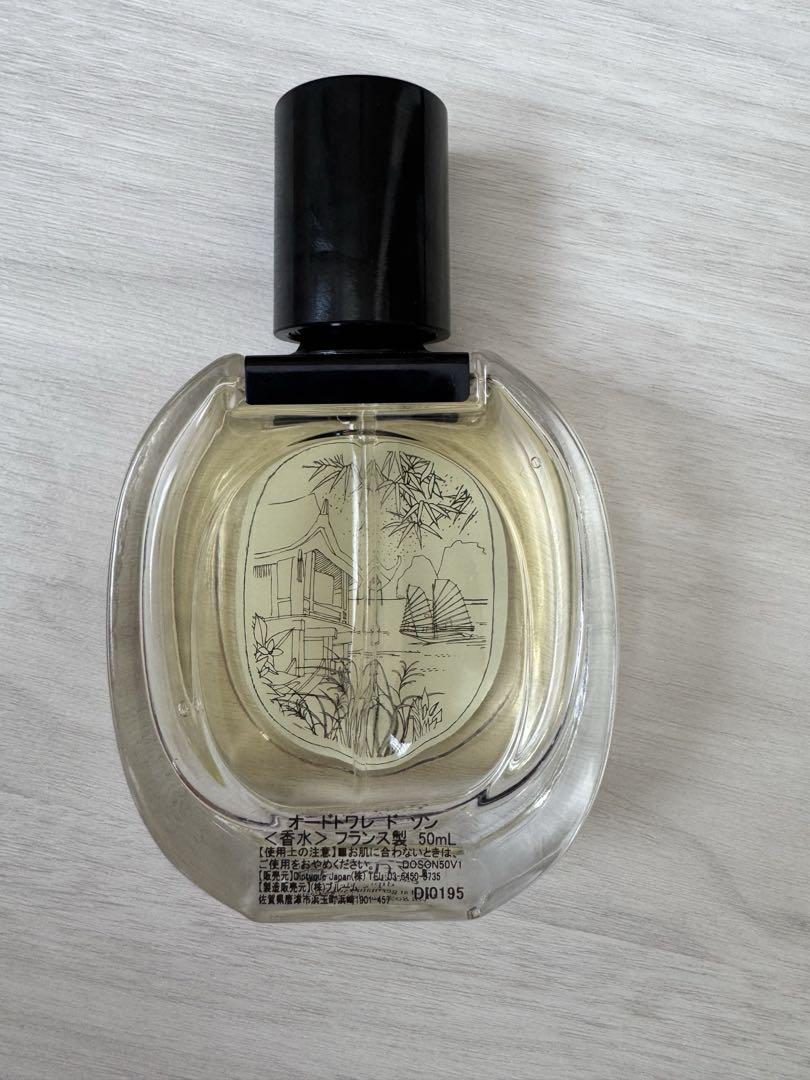 ディプティック★オードトワレ ド ソン 50ml★ オードトワレ ド ソン 50ml | Diptyque Paris