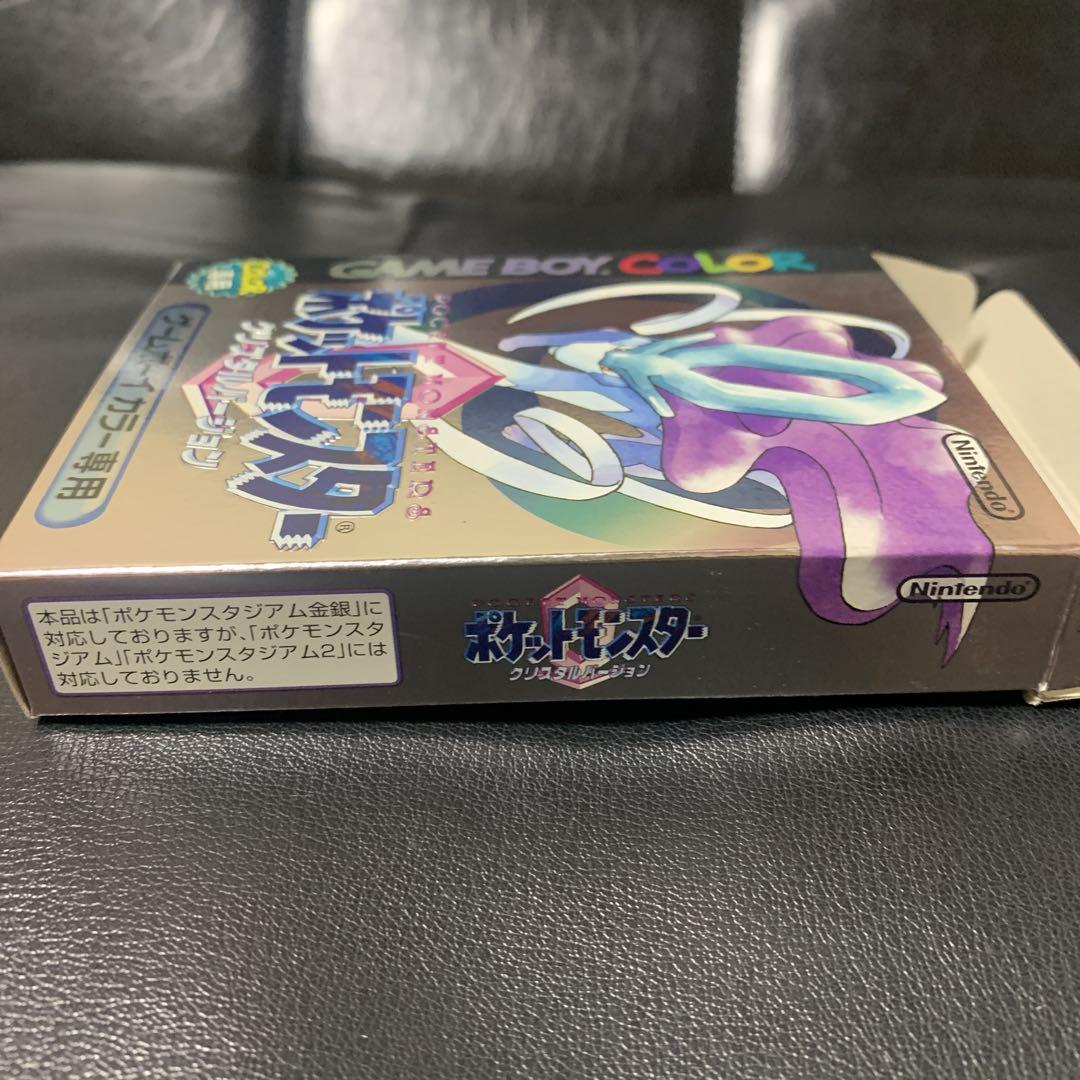 【即購入可】ポケットモンスター クリスタルバージョン (※動作未確認品) 動作未確認】ポケットモンスター クリスタルバージョン - メルカリ