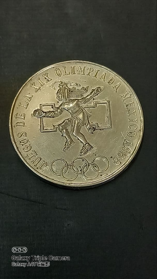 オリンピック銀貨 記念銀貨 東京2020オリンピック 銀貨幣