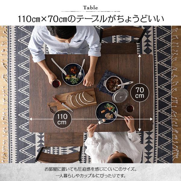 送料無料 ダイニングテーブル セット 4人 110cm テーブル チェア4脚