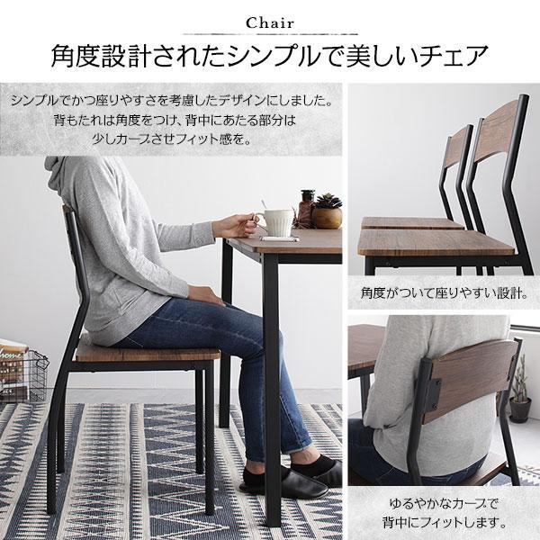 送料無料 ダイニングテーブル セット 4人 110cm テーブル チェア4脚