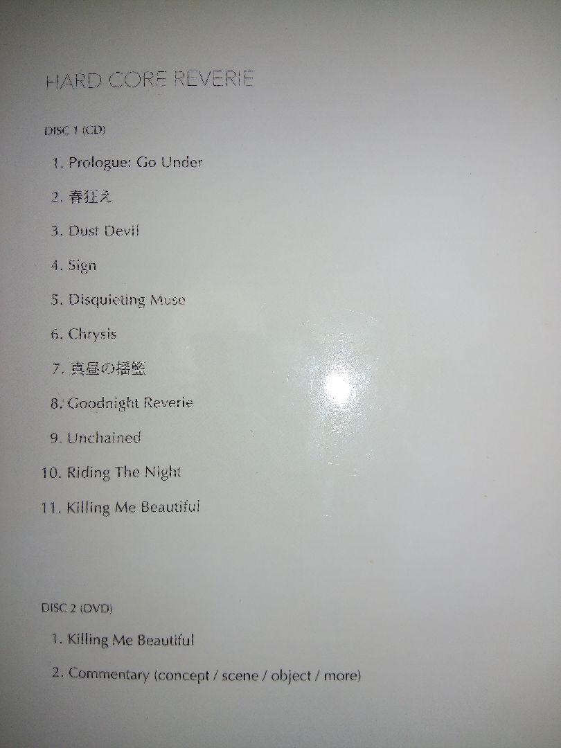 MORRIE■HARD CORE REVERIE「限定」DVD　DEAD END