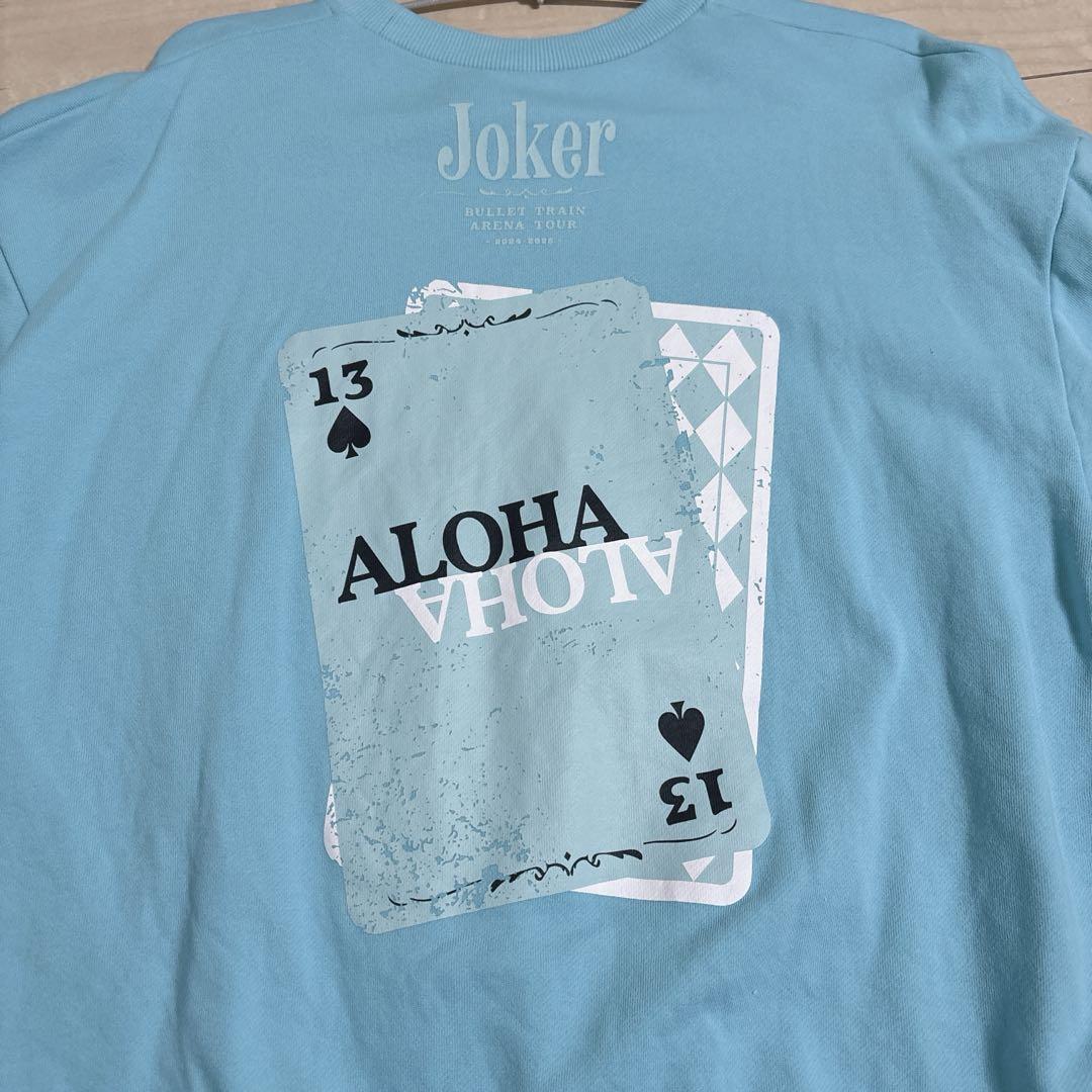 超特急　アロハ　Joker スエット　スウェット　Lサイズ