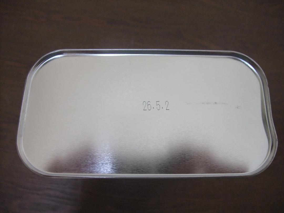 810さん専用　新品未開封 九鬼 太白純正胡麻油 1600g 業務用 3缶セット