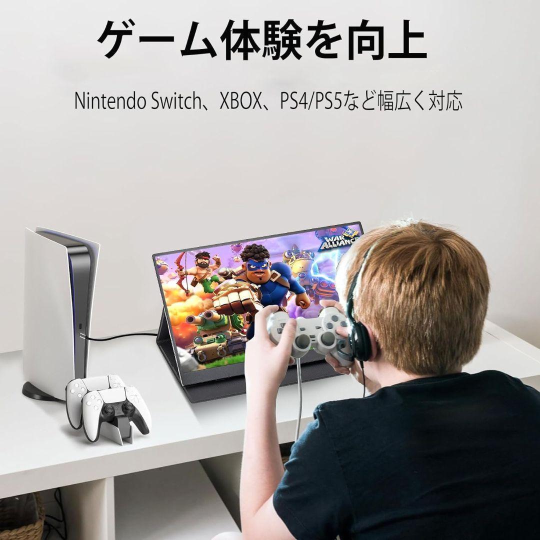 モバイルモニター 15.6インチ 1920x1080 FHD IPS液晶パネル