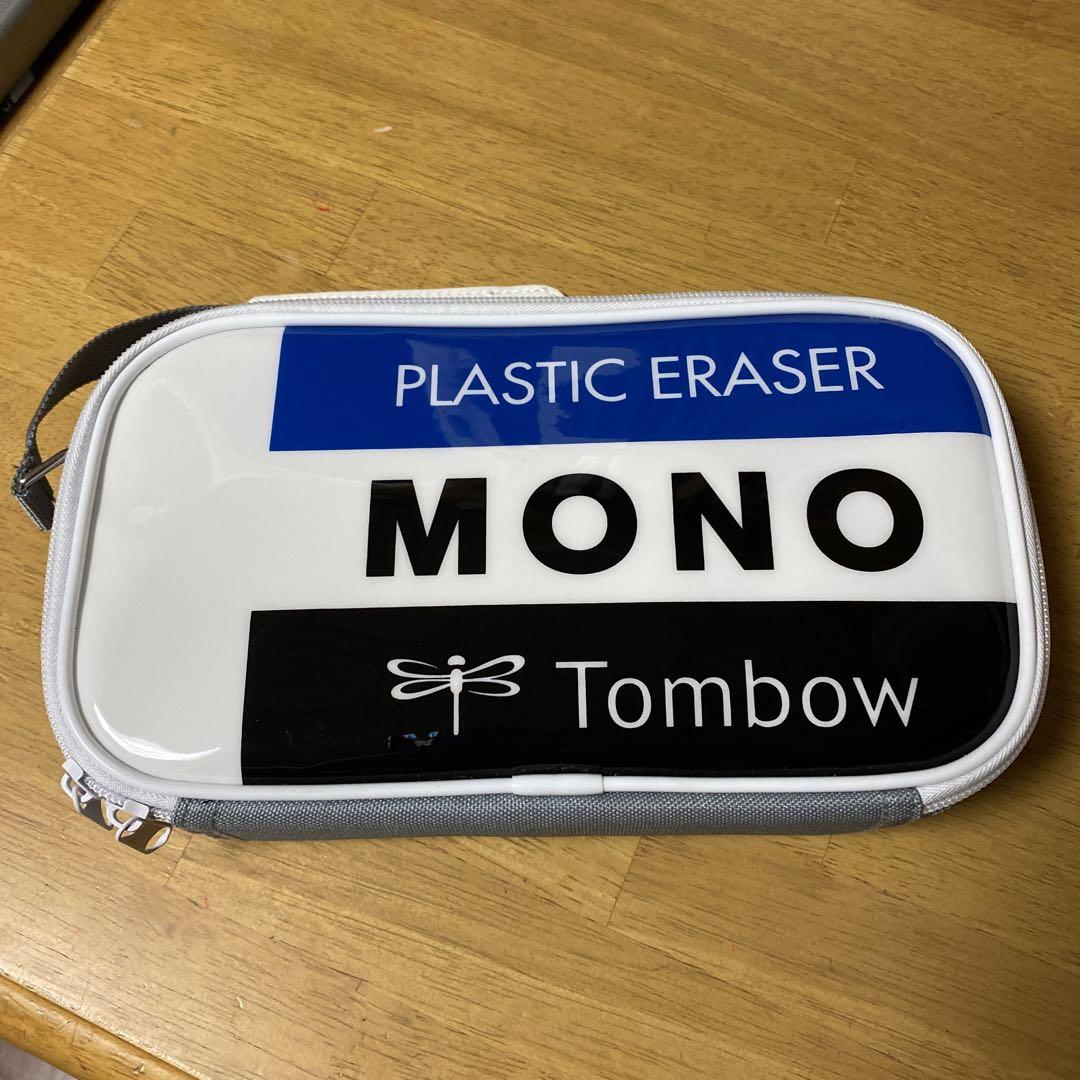 MONO(モノ) 右用 裁縫セット 小学生 小学校