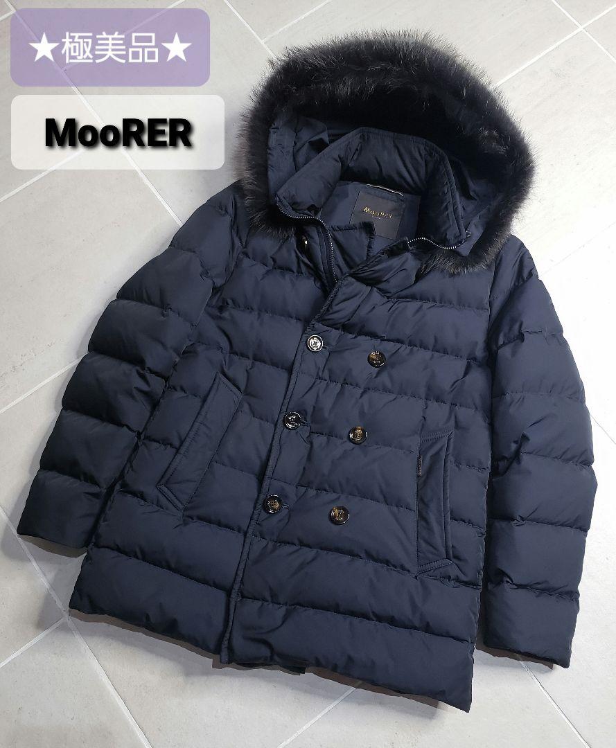 店舗良い ムーレー MooRER ☆極美品☆ FLORIO 44 SIZE ジャケット・アウター