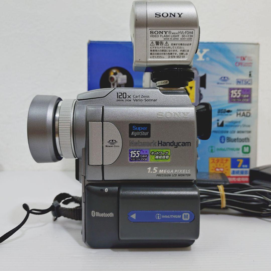Sony Handycam HDR-UX1 review: Sony Handycam HDR-UX1 - CNET