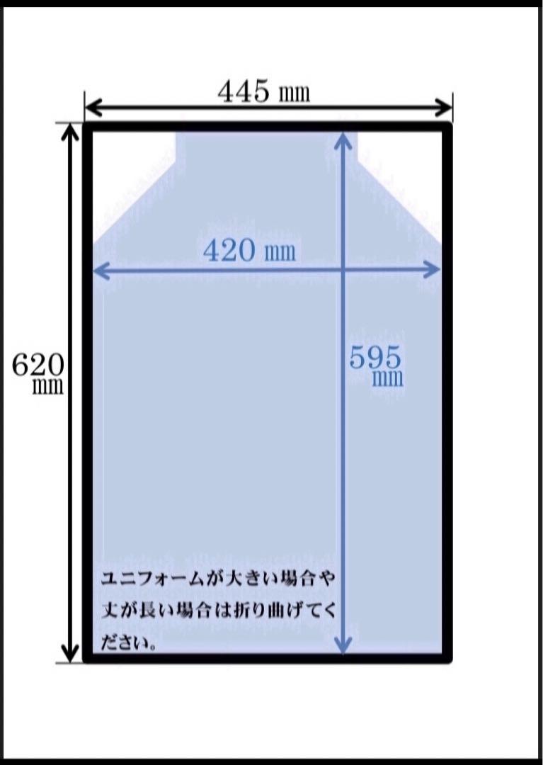 楽天市場】ユニフォーム 額縁 二枚の通販