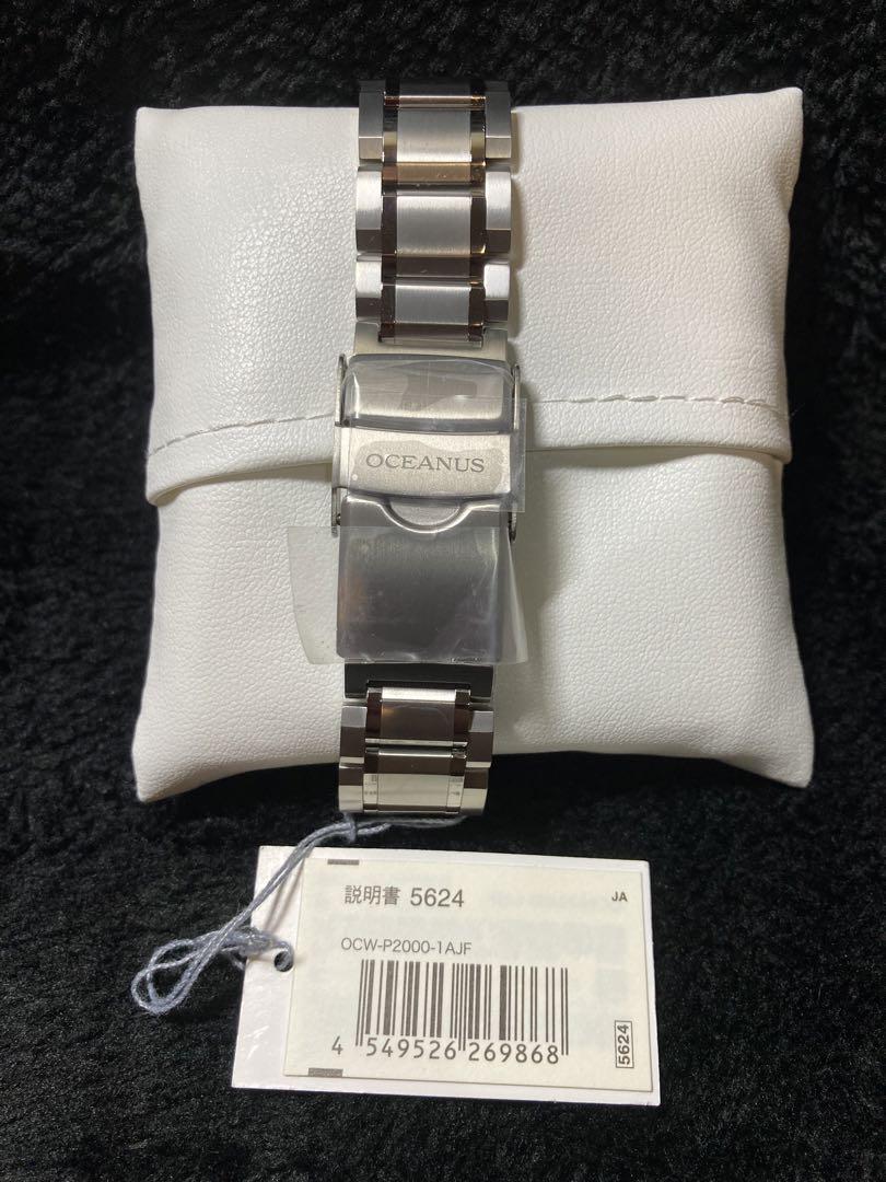 【未使用品】 CASIO OCEANUS OCW-P2000-1AJF カシャロ