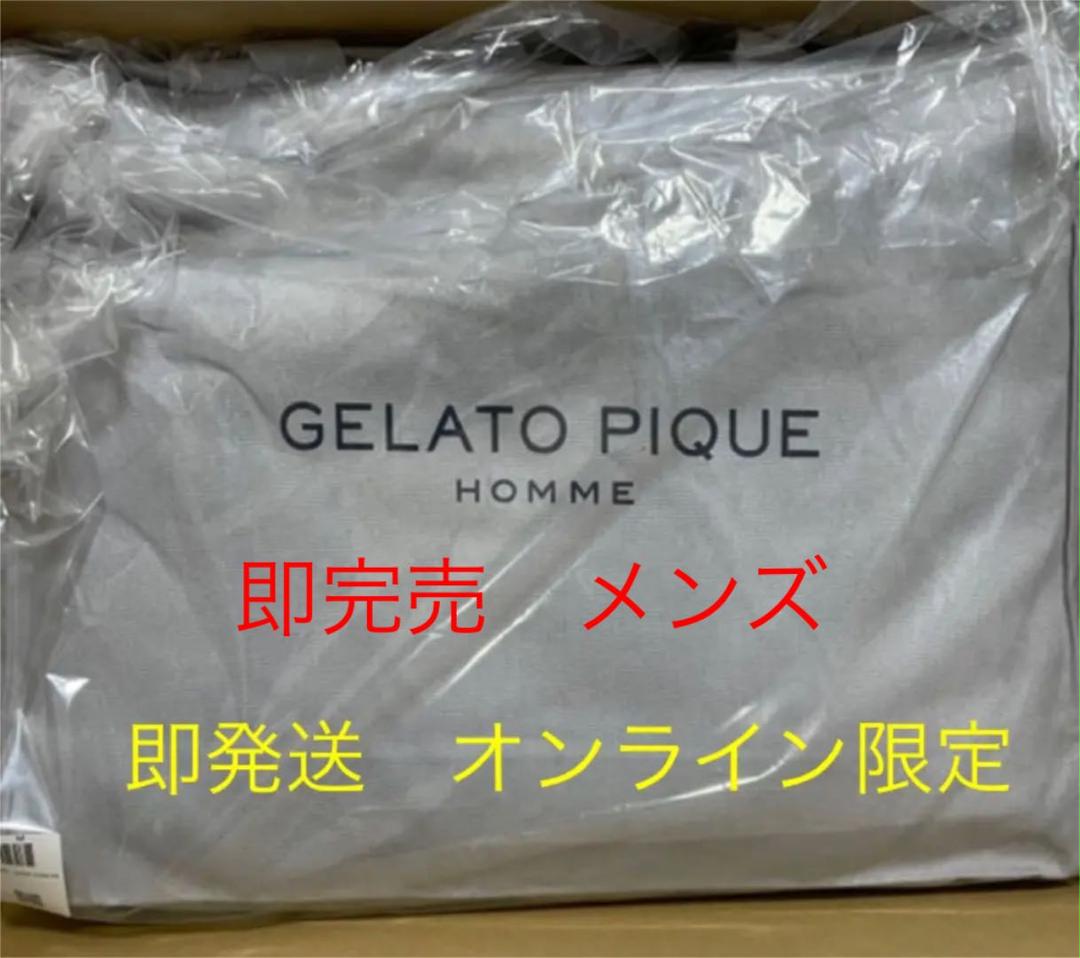 お得セット 福袋 22 Homme Pique 新品 ジェラートピケ オム Gelato ルームウェア