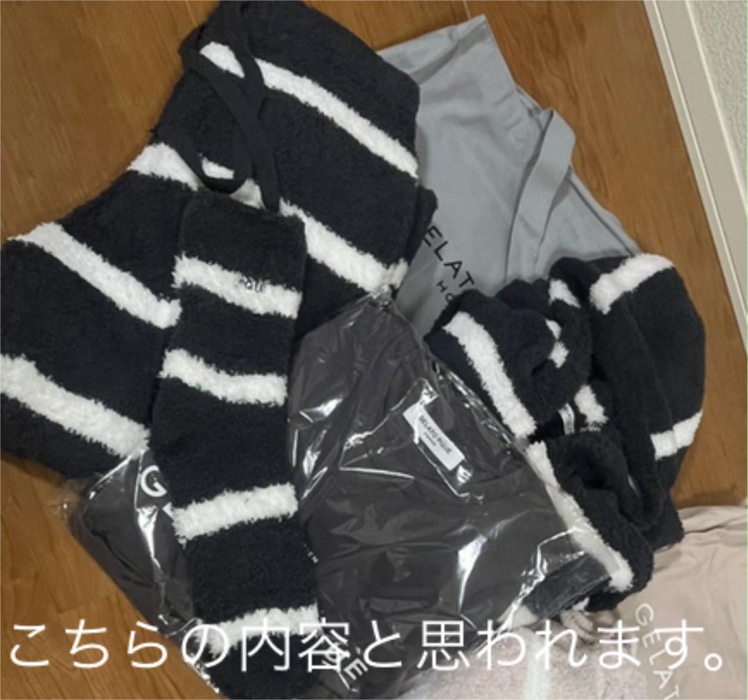 お得セット 福袋 22 Homme Pique 新品 ジェラートピケ オム Gelato ルームウェア