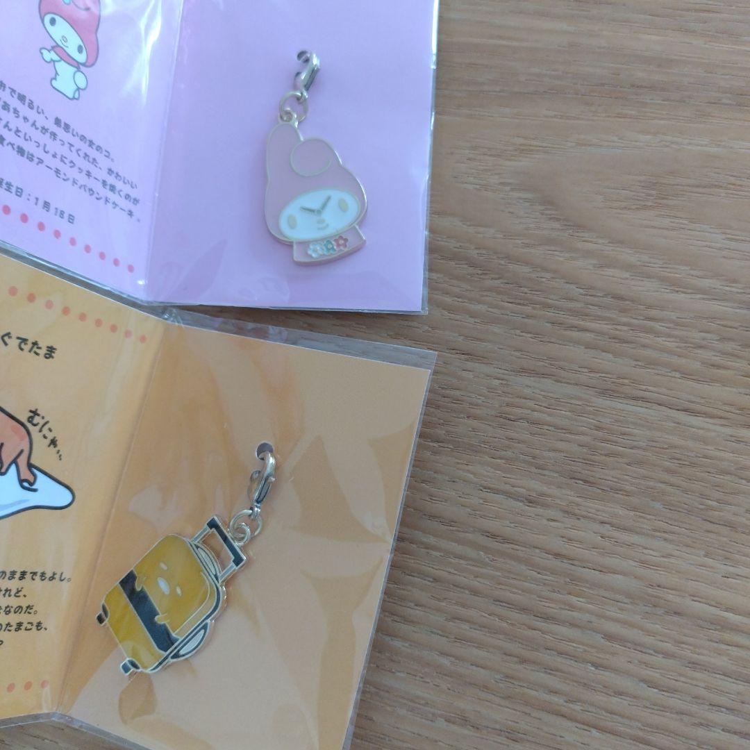 サンリオキャラクター　チャーム　いちご新聞