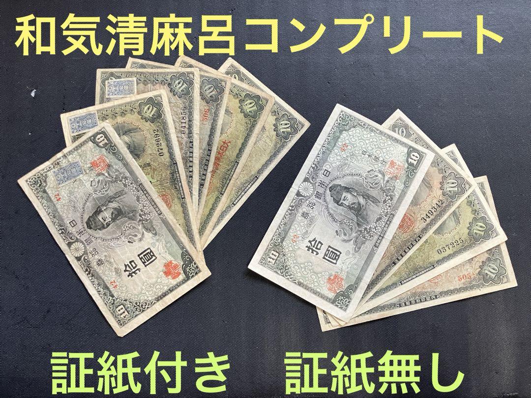 親子ドン様 リクエスト 3点 まとめ商品