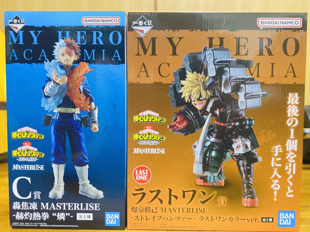 一番くじ 僕のヒーローアカデミア 連なる星霜 爆豪勝己 轟焦凍 ラストワン B賞