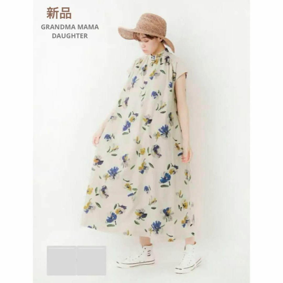 新品タグ付　グランマママドーター　リネン混ロングワンピース　バンドカラー　花柄