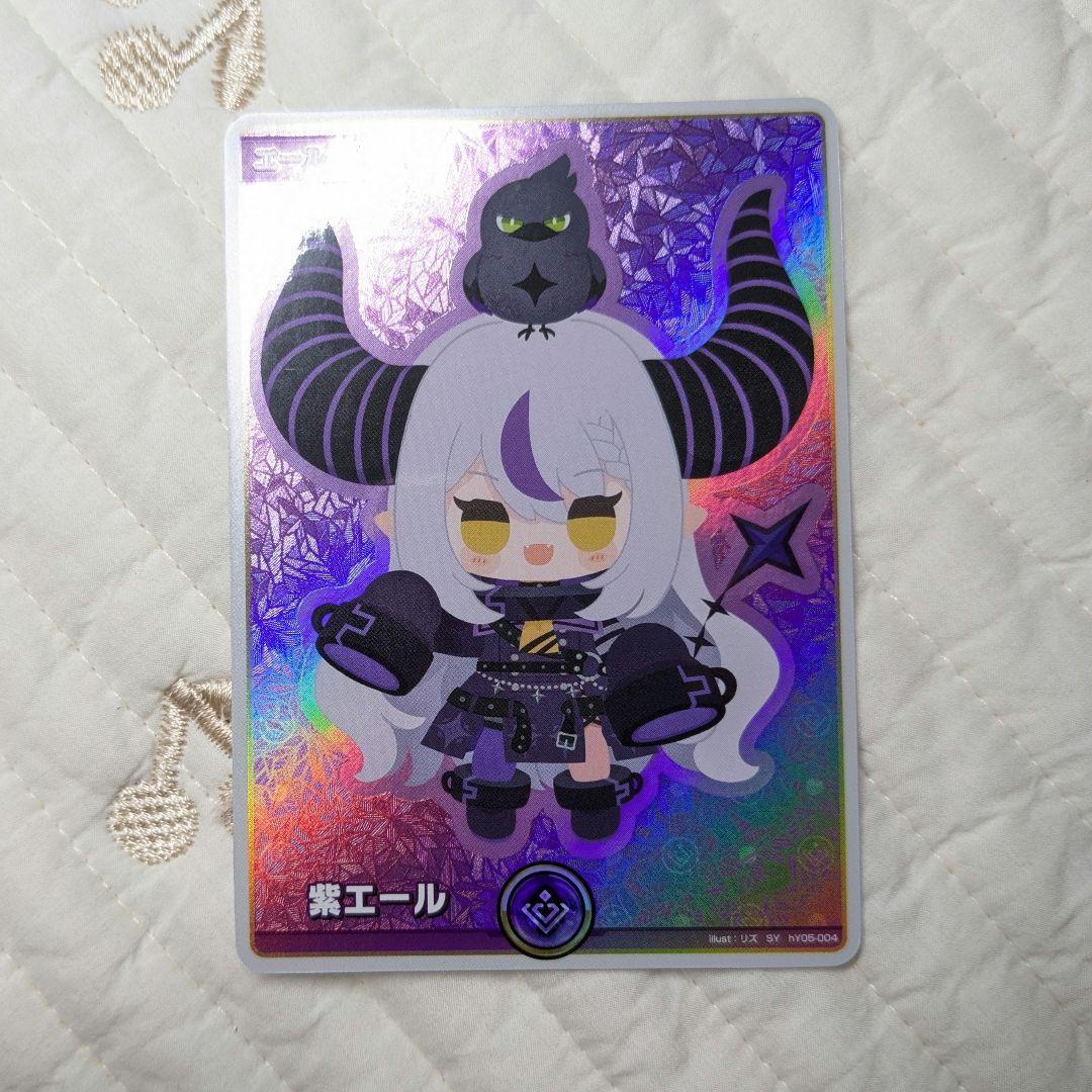 hololive ホロカ キュリアスユニバース ラプラスダークネス SY