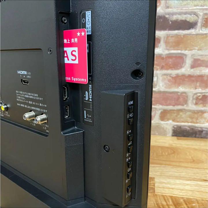 最新品格安 美品 SONY BRAVIA32インチ 2017年製 テレビ 5HNjm-m67497154385 2022新作登場