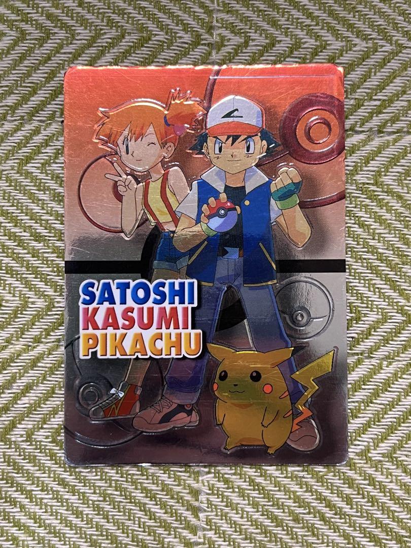 サトシ&カスミ&ピカチュウ　ゲットカード　PSA8 旧裏　カードダス ピカチュウ サトシ タケシ カスミ 金銀 アニメ 初期 カードダス