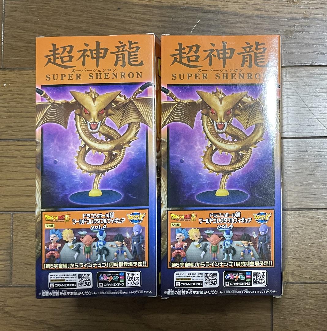 ドラゴンボール超 MEGAワールドコレクタブルフィギュア 超神龍 フィギュア Amazon.co.jp: ドラゴンボール超 MEGAワールドコレクタブル