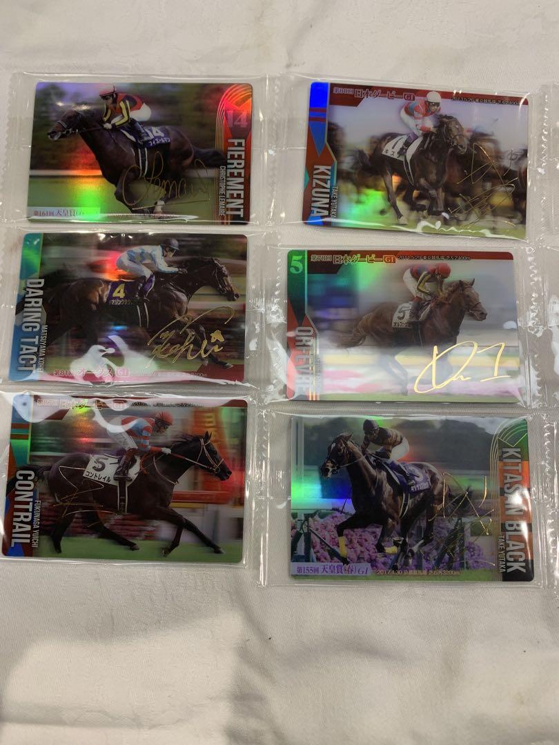競走馬トレーディングカードセット12枚セット　全て金箔サインいり
