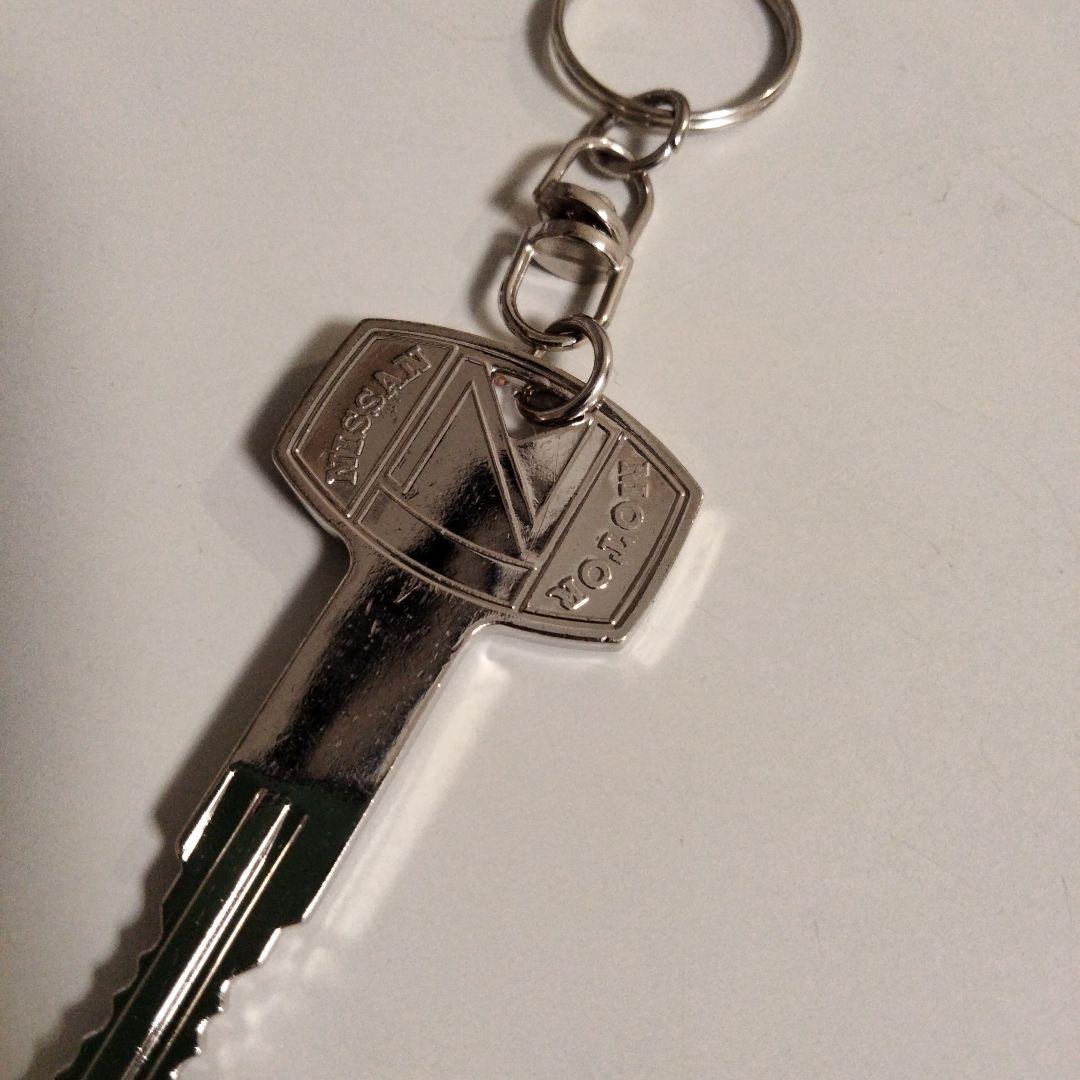 Nissan Hakosuka Key Shape Metal Keychain