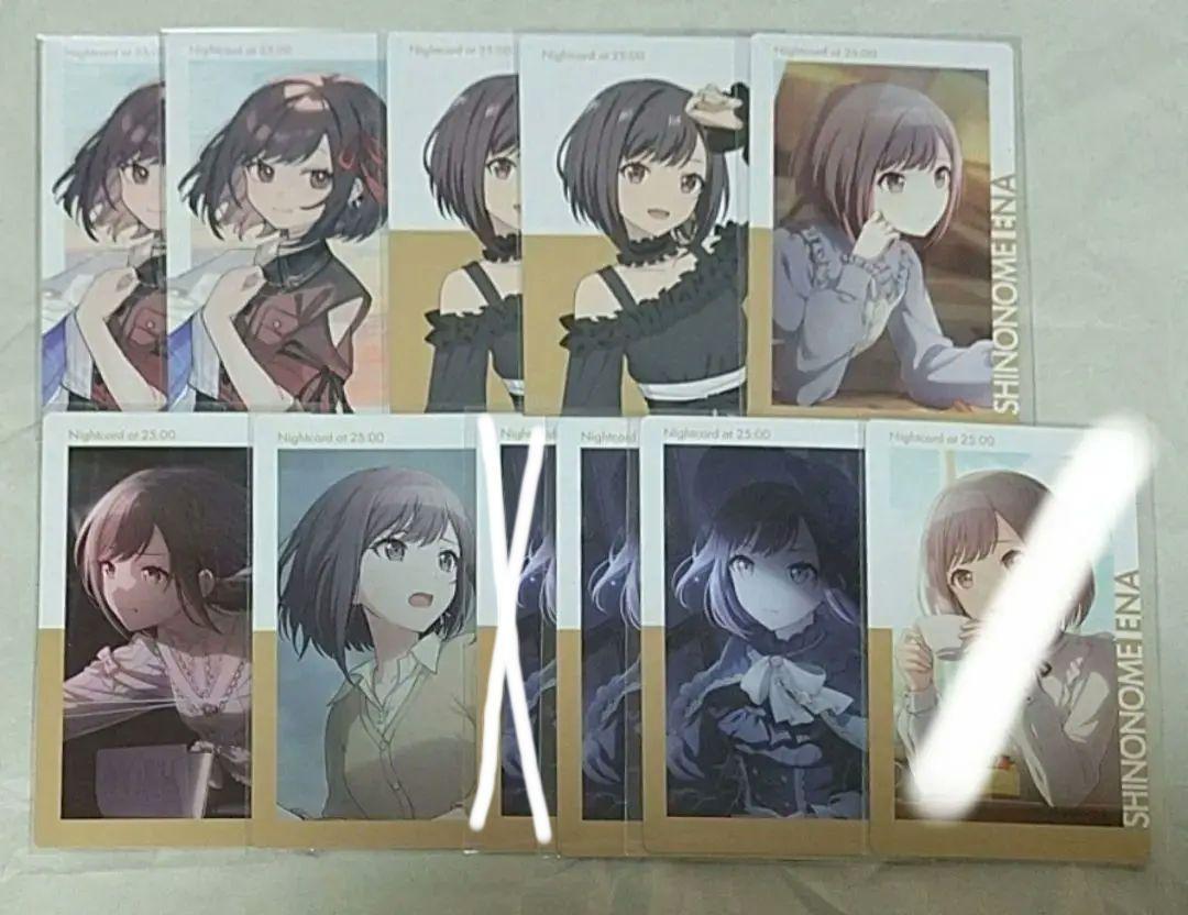 プロセカ 東雲絵名 エピカ まとめ売り プロセカ エピカ 東雲絵名 まとめ売り - メルカリ