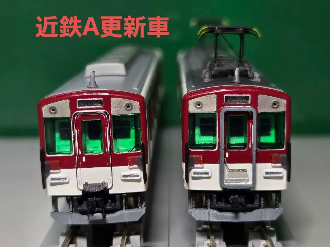 [加工品] グリーンマックス 近鉄 1233系 A更新車 2両セット