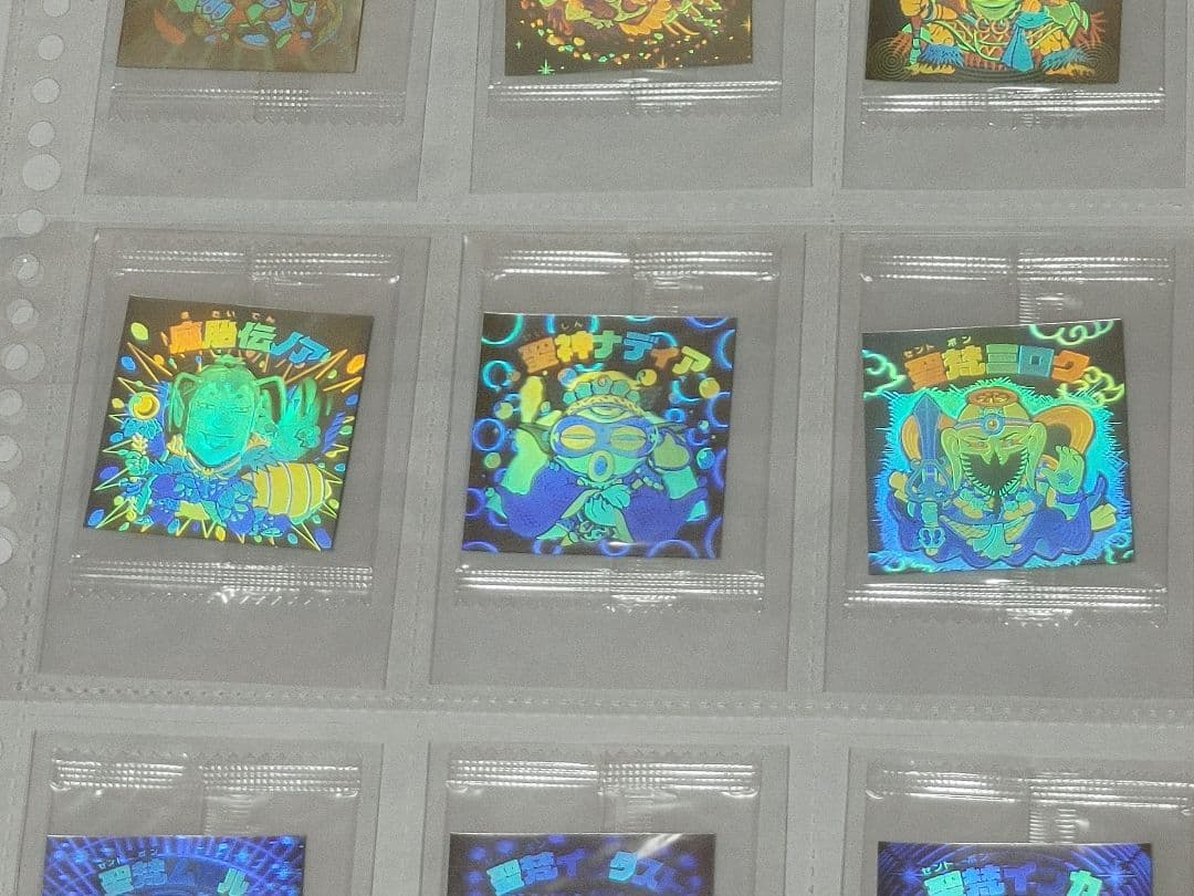 「未開封」 ビックリマン ホロセレクション1 30th 全12種 コンプ ③ 「未開封」 ビックリマン ホロセレクション1 30th 全12種 コンプ ③