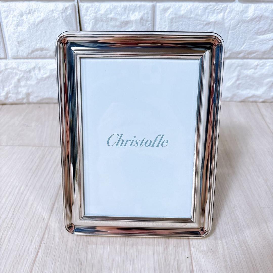 Christofle クリストフル フォトフレーム シルバーコーティング 大人気