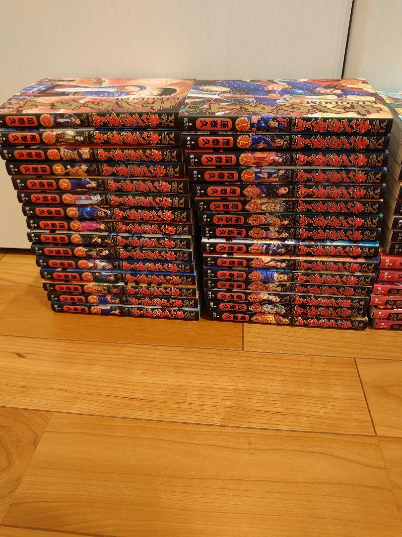 種類豊富な品揃え まとめ セット 全巻 キングダム 1-70 漫画 原泰久 巻 全巻セット