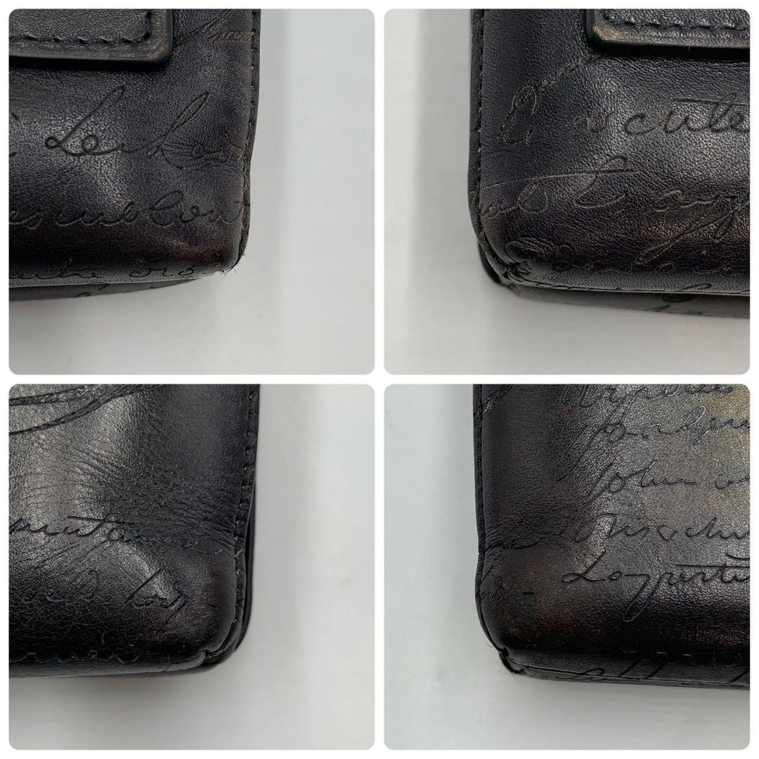 ［最新モデル］ベルルッティ　テルシオ　クラッチバッグ　スクリットレザー