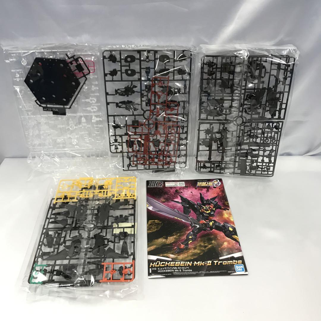 HG ヒュッケバイン Mk-IIトロンベ 「スーパーロボット大戦OG」