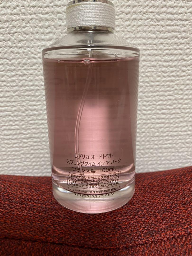Maison Margiela オードトワレ スプリングタイムインアパーク
